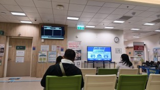 홍콩 공공병원 응급실 대기 시간, 최대 11시간에 달해
