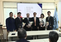 제54대 홍콩한인회장단 당선자 발표...문익생 회장, 이종석·류치하 부회장 당선