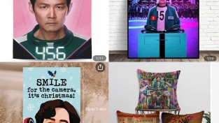 中쇼핑몰 또 '오겜2' 불법 굿즈 판매
