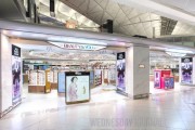 신라면세점, 홍콩 첵랍콕공항 사업권 3년 연장…2027년 9월까지