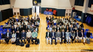 홍콩한인회•홍콩한인교수협의회 공동 주최 제3회 진로 설명회 개최