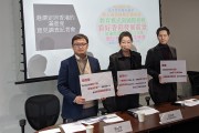 홍콩의산업 구조와 담배 정책, 본토 인재의 거주 저해 우려