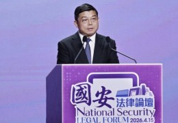 [홍콩뉴스] "미국·영국보다 훨씬 기소 적다" 칭화대 교수, 홍콩 국가보…