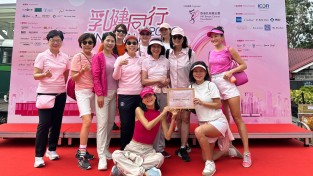 여성회, 올리브앤바인과 홍콩의 회사설립 세미나 개최