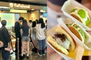 유명 아이스크림 브랜드 '푸푸랜드', 대장균 기준 초과 690배
