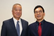 홍콩한인회 탁연균 신임회장 취임... 팬데믹속 희망 밝힌 조성건 회장