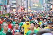 홍콩 마라톤 확대 논의 시작, 새로운 형식 검토