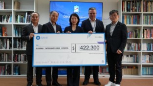 [홍콩한인] 류치하 부회장 홍콩한국국제학교(KIS) 42만 홍콩달러 기부...아름다운 나눔 실천