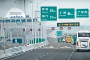 中 본토-홍콩·마카오 왕래 차량 급증…7월 통행량 역대 최다