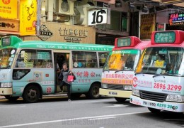 [홍콩뉴스] 국제 유가 상승에 홍콩 미니버스 업계 '비상'... 요금 인…