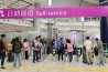 [다시열린 中국경 르포] 3년만에 다시 달린 홍콩-중국 고속철