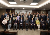 주홍콩총영사관 2025 신년하례식 개최