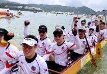 홍콩한인 드래곤보트팀 유나이티드 코리아, 스탠리드래곤보트대회 참가