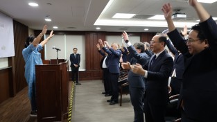 제78주년 광복절 경축식 개최