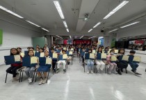 홍콩한국토요학교 2024 글짓기 시상식 열어