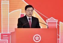 존 리, 15차 5개년 계획으로 홍콩의 밝은 미래를 약속하다