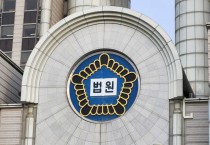 "현지법인 지시 받는 해외파견 근무 중 사망, 업무상재해 아냐"
