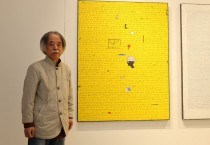 ‘동심 화가’ 오세열, 홍콩 솔루나파인아트 갤러리서 개인전