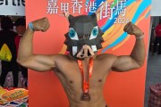 홍콩한인러닝클럽 마라톤 활동 시작...스트리톤 10km 참가