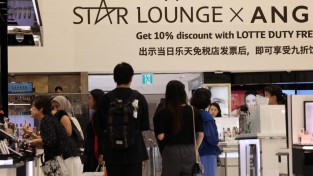 中단체관광객 29일부터 무비자 한국 입국…한시 비자면제