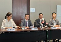 "홍콩, 전면 흡연금지로 인해 중국 관광객 감소 우려"
