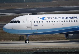 中 항공사도 국내선 유류할증료 줄줄이 인상…최대 6배↑