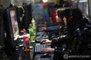 中 국가 인터넷신분증제 내달 시행…"온라인 통제 강화 우려"