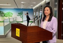 입법의원, 데이터 유출 사건 관련 정부 부처장에 대한 징계 촉구
