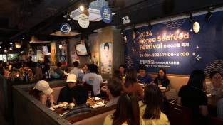 디오션 · 한형제횟집 주최, 홍콩 한국수산물축제 인플루언서 대거 참가