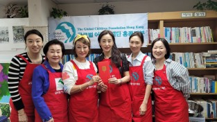 글로벌어린이재단 홍콩지부, 아이티·인도 아동 위한 미니바자 개최