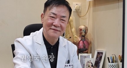 홍콩 대동한의원 大東韓醫院…