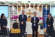 "한인 교회사 첫 통합" 홍콩우리교회 · 홍콩예흥교회 통합...16일 첫예배 시작