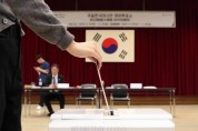 대선 재외투표 시작....주홍콩총영사관 3,111명 재외투표 등록