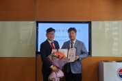 이종석 한인요식업회장 산업통상자원부 장관상 수상