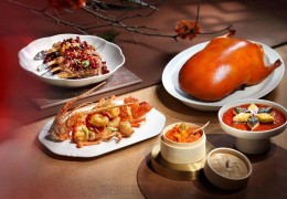 하얏트 센트릭 빅토리아 하버 홍콩, 현대식 중식당 ‘원 덕 레인’ 오픈.…