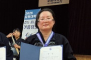 [홍콩한인] 홍콩 김지은, 유원대 국제친선 검도대회 성인단체전 우승