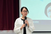 [홍콩한인] "함께 고민하고, 같이 성장해요" 홍콩한국국제학교, 다중언어 문해력 교육 학부모 연수 성료
