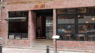 평양냉면 전문점 '대엽' 홍콩 진출...흑백요리사 고석현 셰프 홍콩진출 1호점