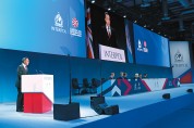 홍콩, 2026년 제94회 인터폴 총회 개최