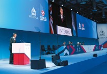홍콩, 2026년 제94회 인터폴 총회 개최