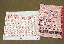 [홍콩뉴스] "1400만 분의 1" 로또 명당은 다름 아닌 구글 제미나이? 홍콩 강타한 'AI 로또 번호' 열풍