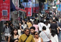 국내 체류 외국인, 서울•경남으로 모였다…동포는 인천•경기로