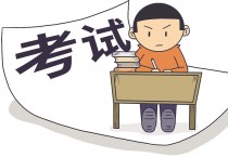 [홍콩 생활을 위한 필수 중국어] 필수 어휘 300 (41)