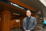 사이완호 MTR역 지도 '홍콩한국국제학교' 학교명 삽입 확정...탁연균 한인회장 노력 결실