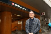 사이완호 MTR역 지도 '홍콩한국국제학교' 학교명 삽입 확정...탁연균 한인회장 노력 결실