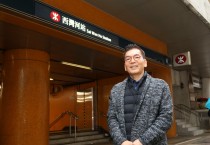 사이완호 MTR역 지도 '홍콩한국국제학교' 학교명 삽입 확정...탁연균 한인회장 노력 결실