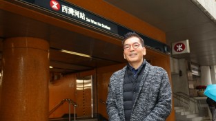 사이완호 MTR역 지도 '홍콩한국국제학교' 학교명 삽입 확정...탁연균 한인회장 노력 결실