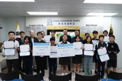 홍콩 한국국제학교 MTS(박병원) 장학금과 이내건 장학금 수여식 거행