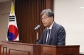 [이임사] 유형철 주홍콩대한민국 총영사 귀국 인사