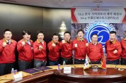 중국 시장 다시 두드리는 BBQ…청두에 매장 열어